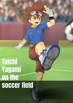 八神太一·時止め Taichi Time Stop