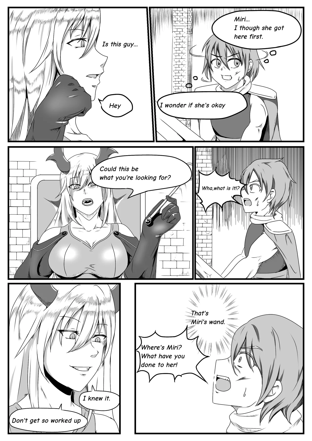 The Demon Lord's Dinner ~Dessert Course~ page 12 full