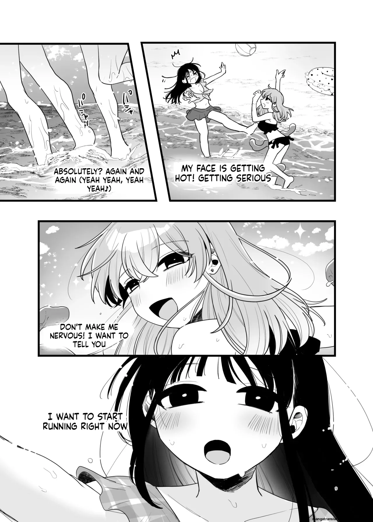 Tomodachi ga Shokushu dattan desukedo!? 3 ~Shokushu Naru Sensation~ page 10 full