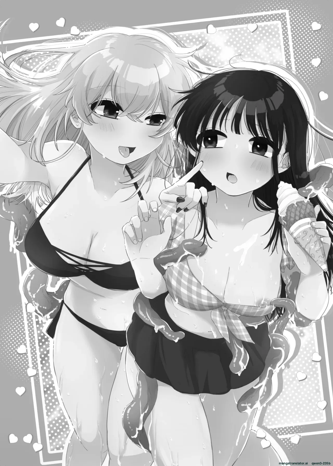Tomodachi ga Shokushu dattan desukedo!? 3 ~Shokushu Naru Sensation~ page 2 full