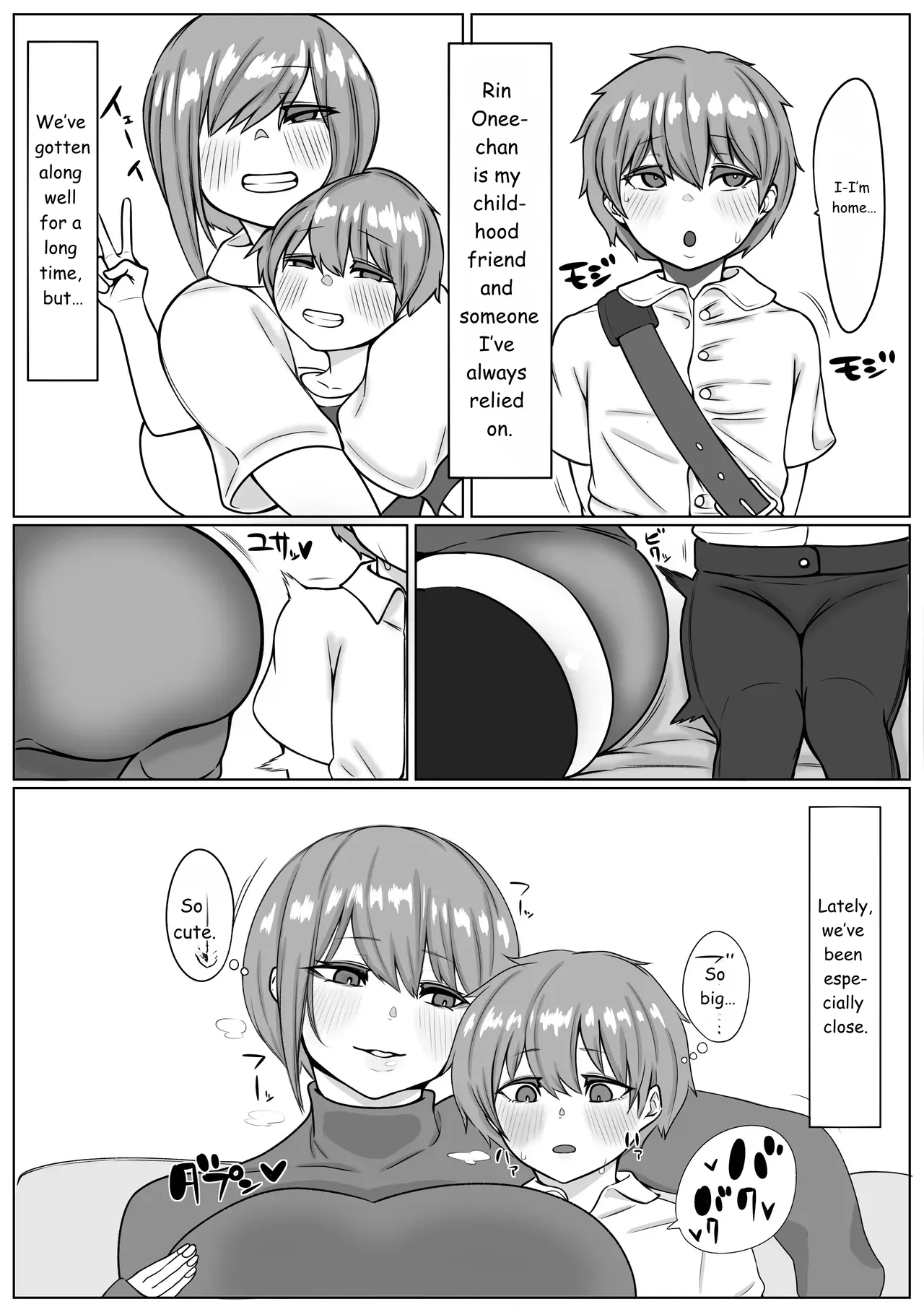 My older sister and I, drenched in sweat pressed tightly together having sex. page 4 full