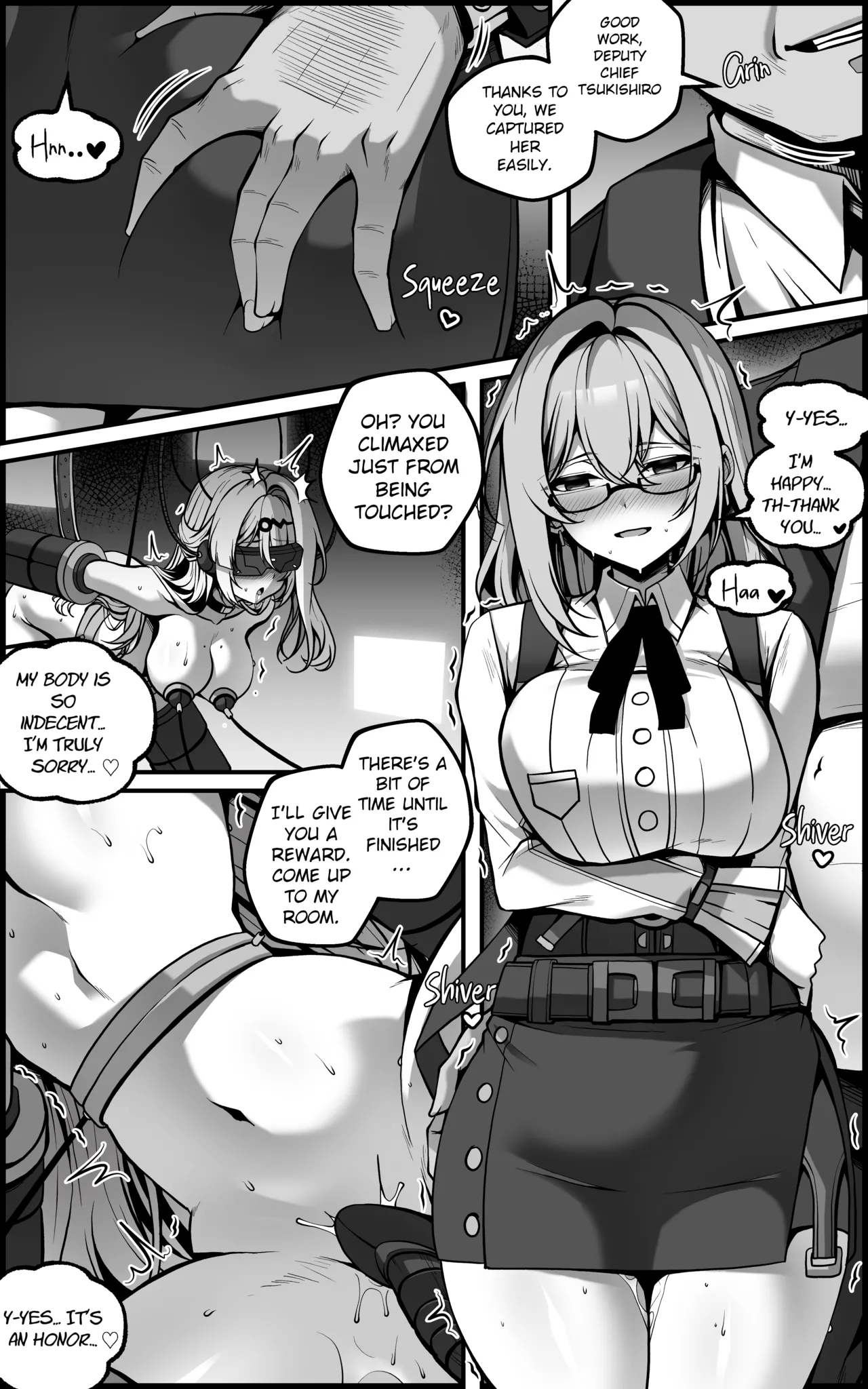 Shin Eridu Bouei Hokan Keikaku Tokushu Senryoku Kotai Tousei Houan | New Eridu Metropolitan Defense Supplementary Plan x Special Operations Individual Control Protocol page 8 full