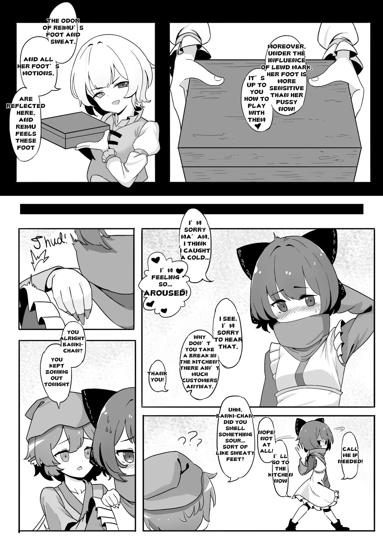 Reimu Footbox page 3 full