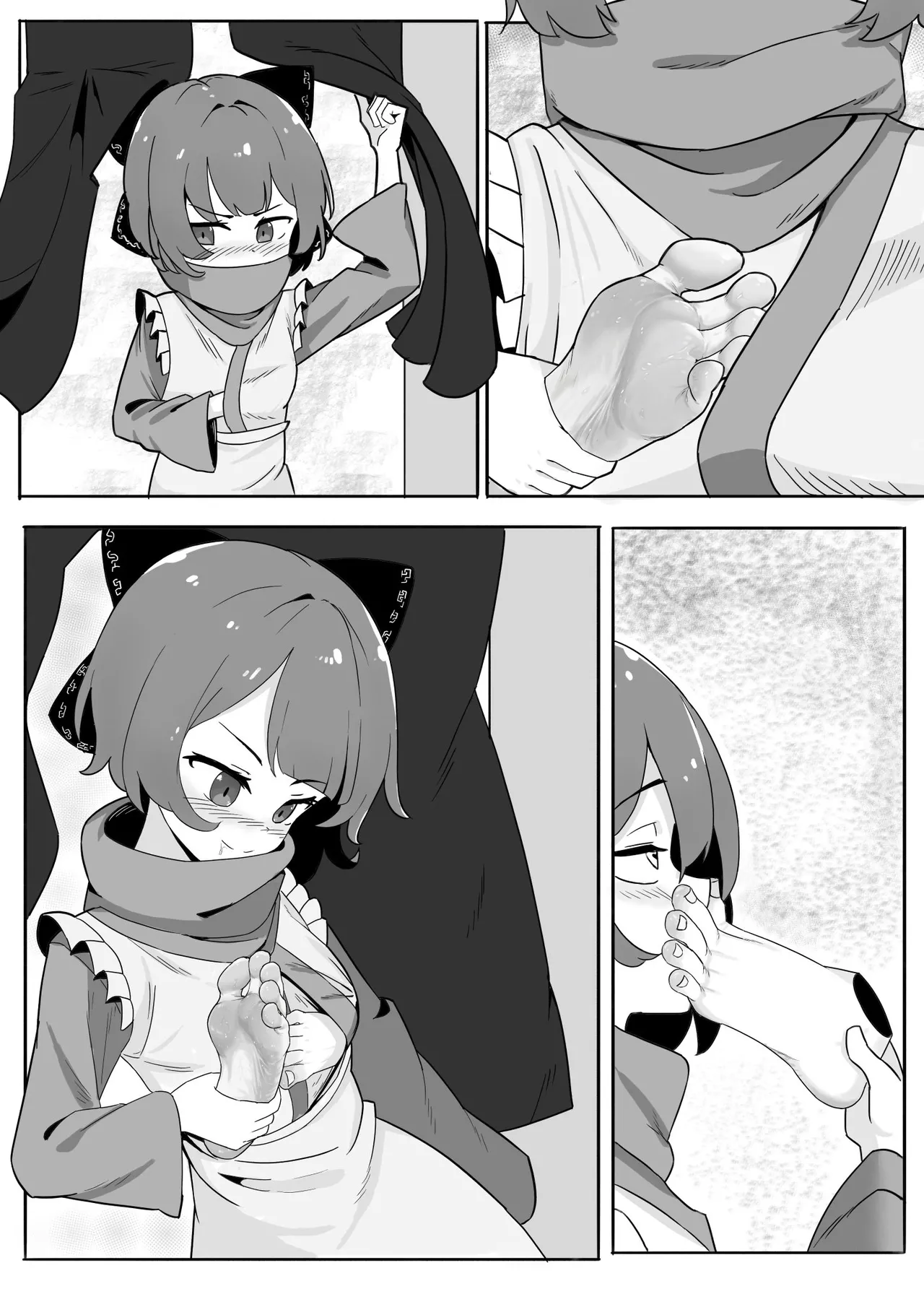 Reimu Footbox page 4 full