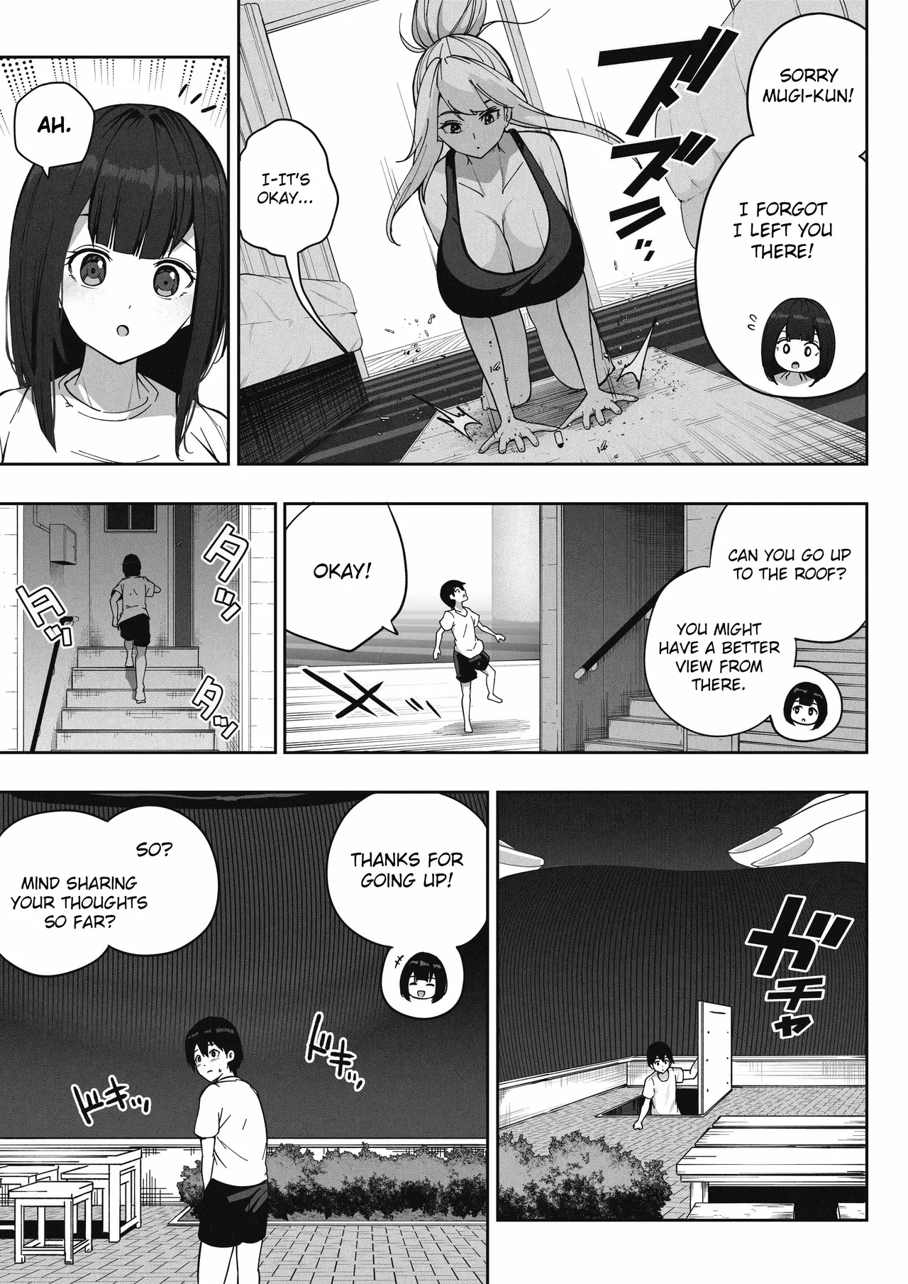 Kyodai Musume no Ie ni Koyou Sareta Kekka | I Work for a Giantess 4 page 5 full