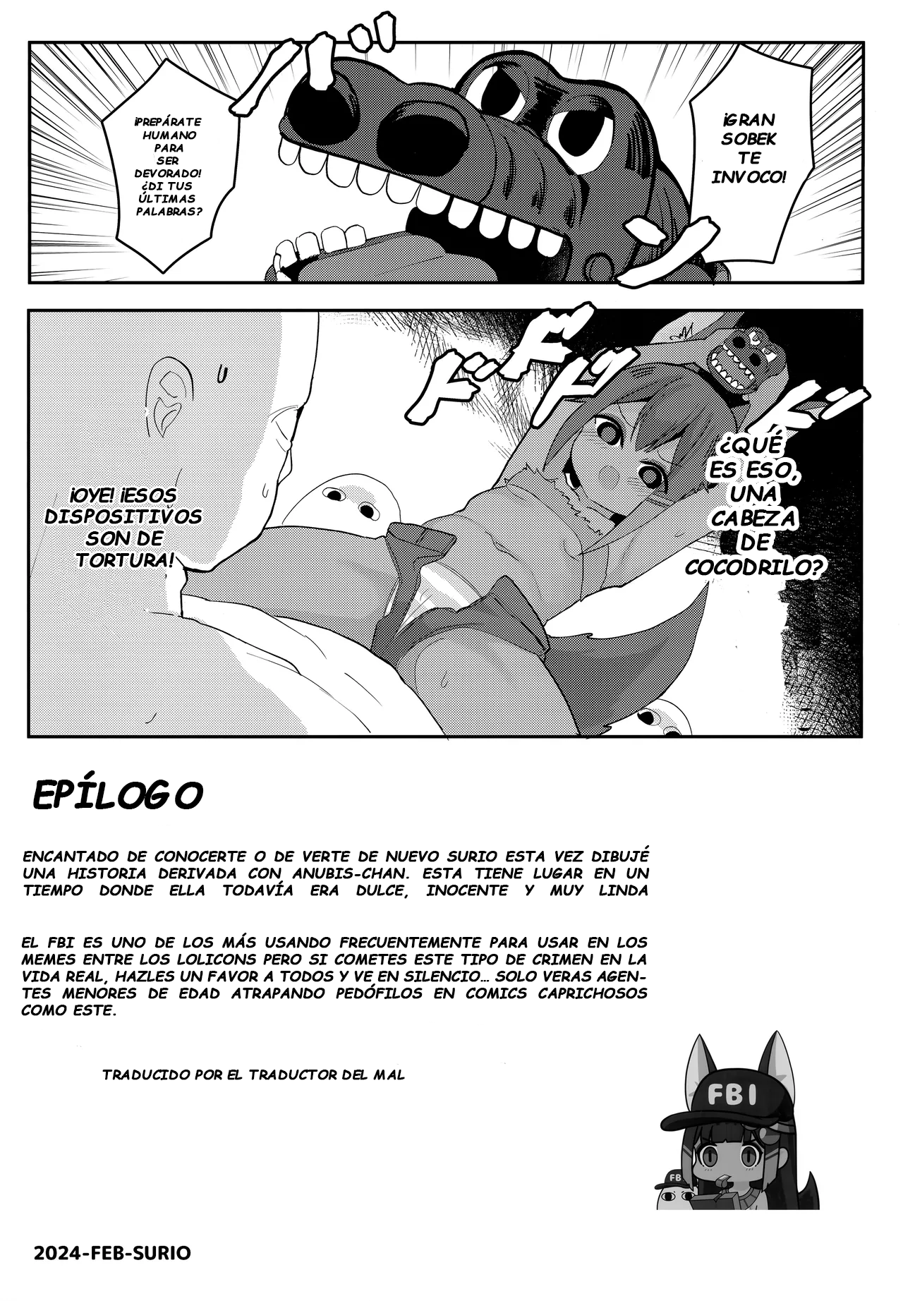 Anubis no Ero Chousa! sin censura page 12 full