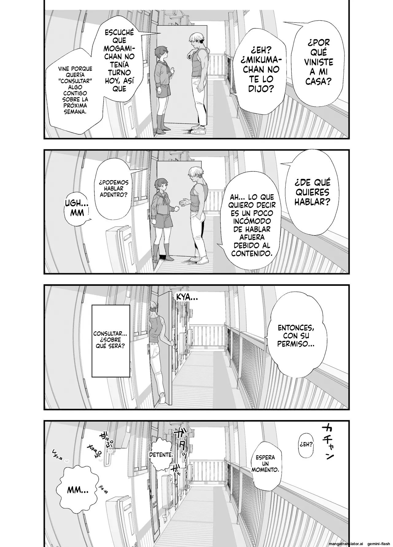 Netorase Mogamin 1 ~ 2 & Bouns page 11 full