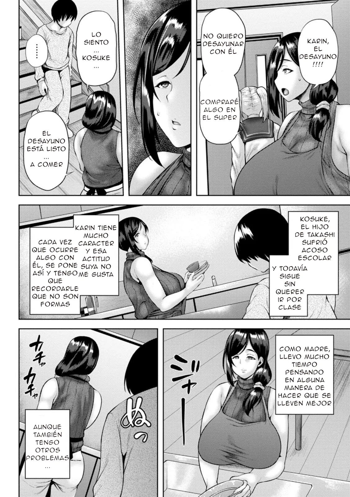 Ozy - Dain kazoku CXX ESP page 8 full