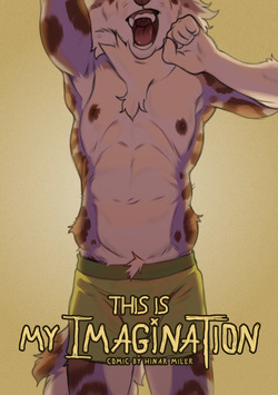 This is my imagination