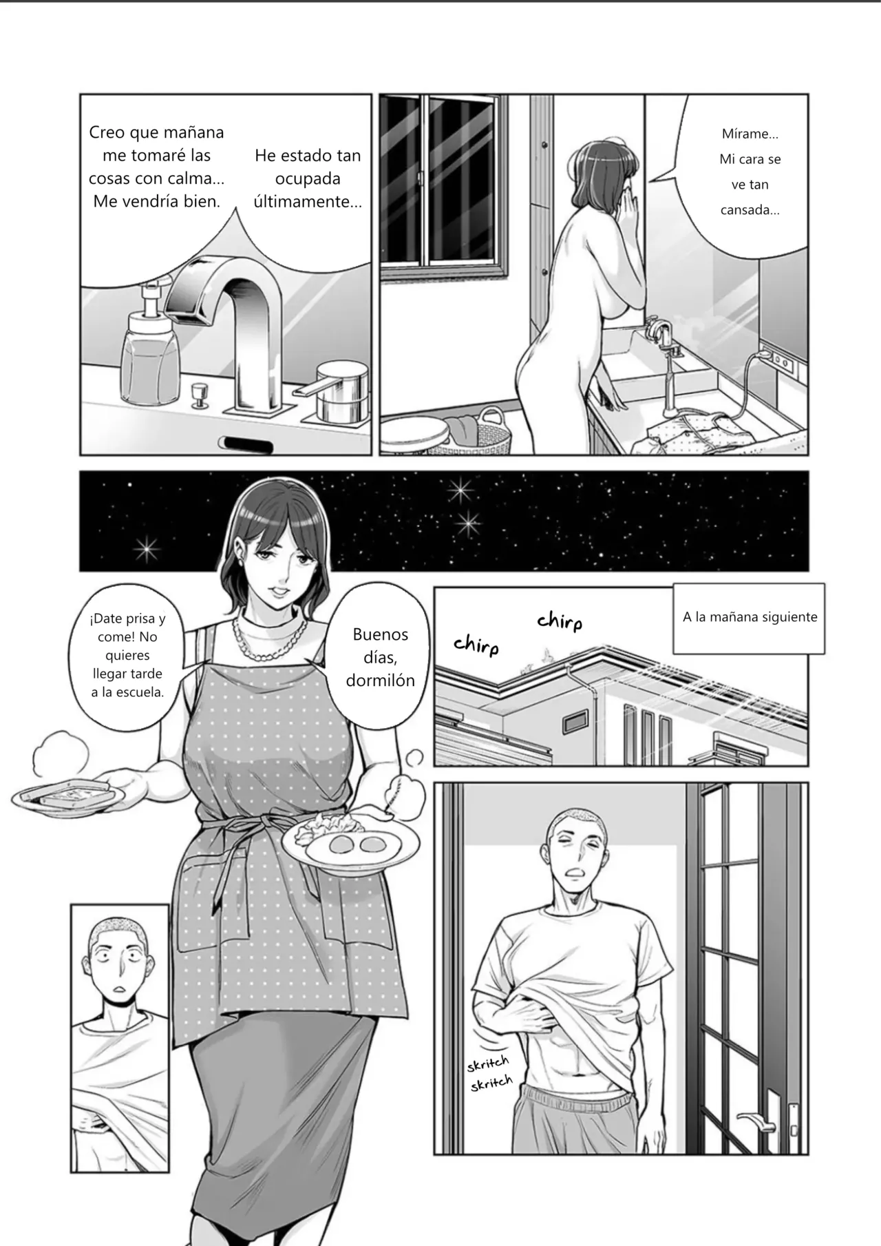 Takashi no Haha mo Yappari Sukebe deshita. _ Takashi's Mom Is Also A Dirty Slut page 12 full