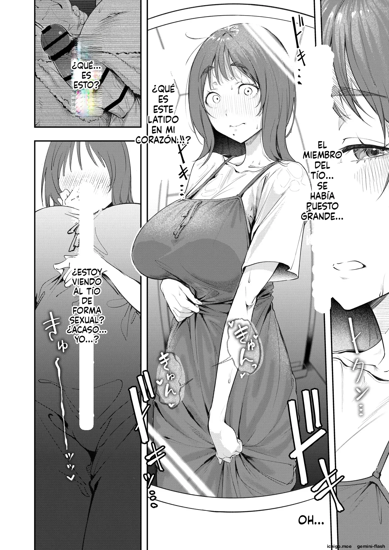 Osananajimi ga Joukyo-chuu ni Osananajimi no Chichi to Daita page 12 full