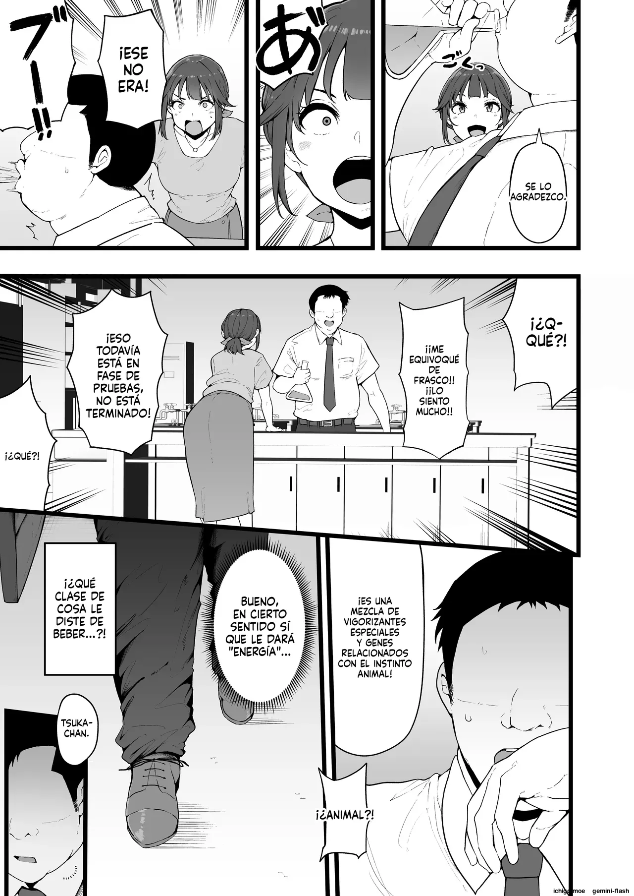 Swimming Club Kakusei Chinpo de Zenin Tanetsuke Kakutei page 10 full