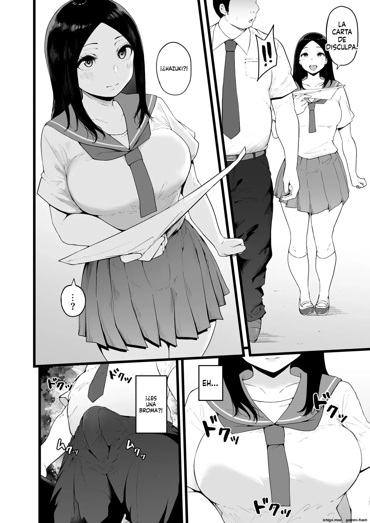 Swimming Club Kakusei Chinpo de Zenin Tanetsuke Kakutei page 11 full