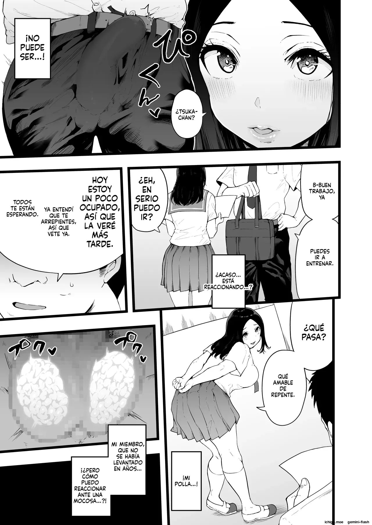 Swimming Club Kakusei Chinpo de Zenin Tanetsuke Kakutei page 12 full