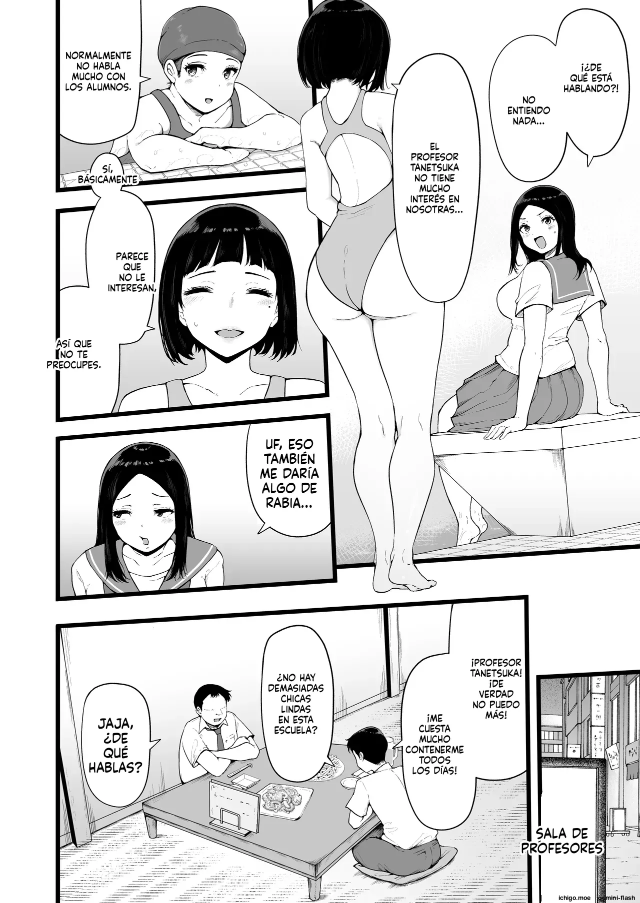 Swimming Club Kakusei Chinpo de Zenin Tanetsuke Kakutei page 5 full