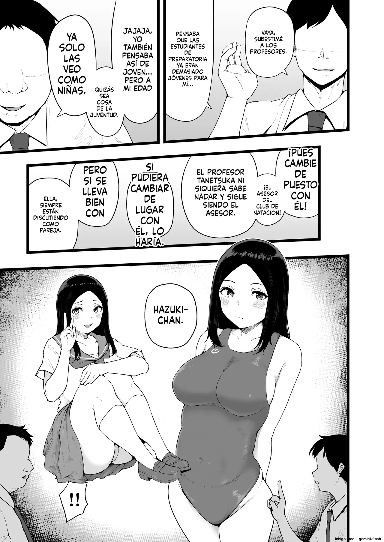 Swimming Club Kakusei Chinpo de Zenin Tanetsuke Kakutei page 6 full
