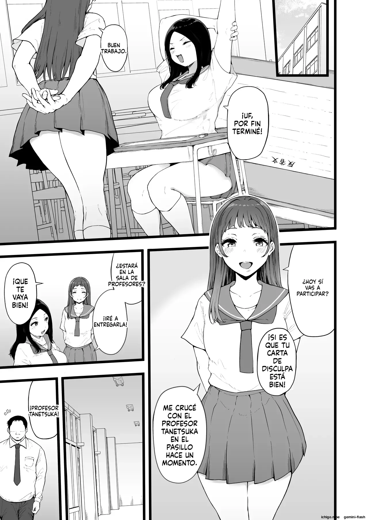 Swimming Club Kakusei Chinpo de Zenin Tanetsuke Kakutei page 8 full