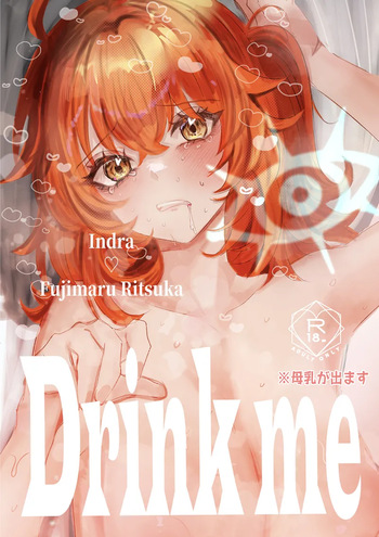 [ Apple farmer]Drink me[ fate grand order,) cover