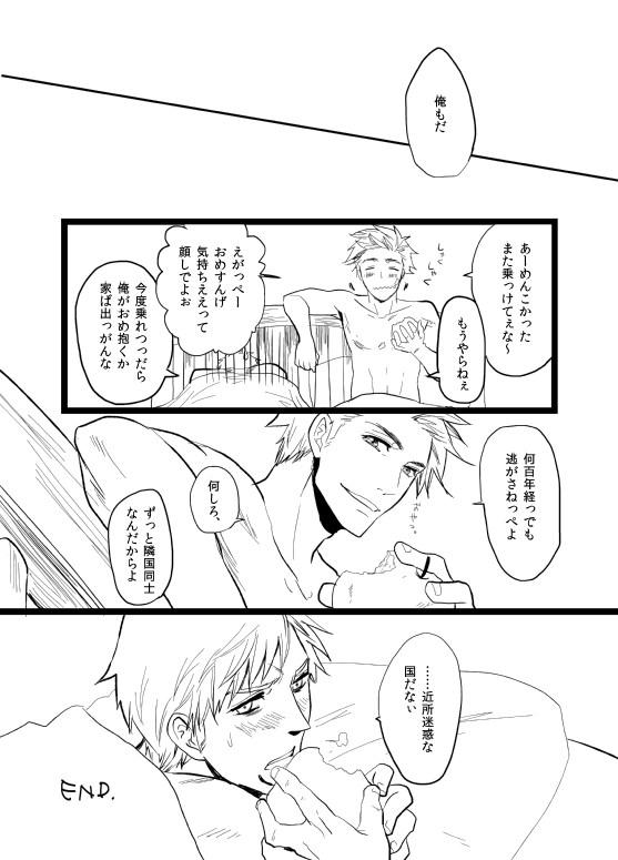 leftovers page 8 full