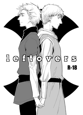[NIKITA (KIRA)] leftovers (Hetalia: Axis Powers) [Web Sairoku] cover