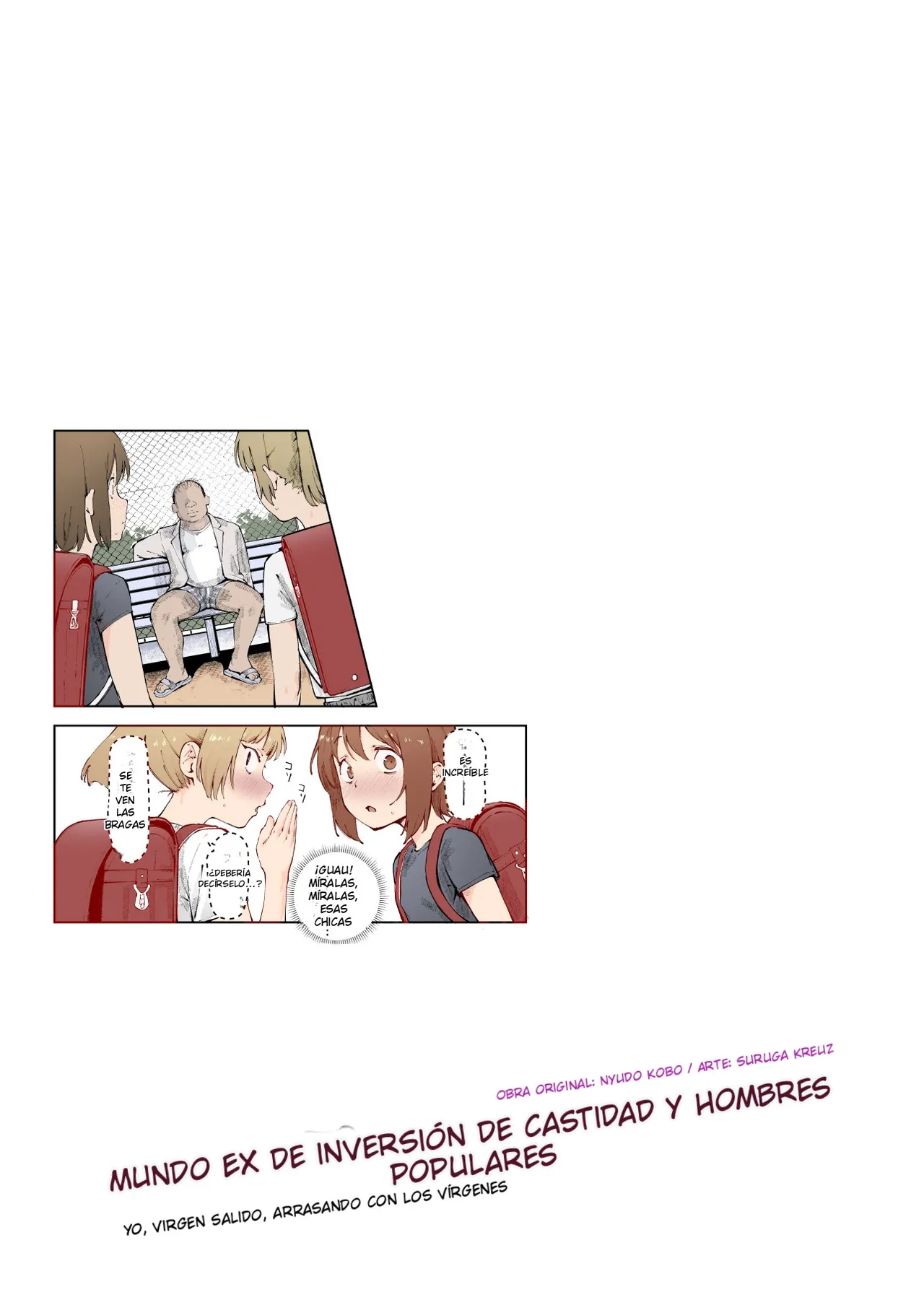 Teisou Gyakuten & Chuunen Saoyaku Oji Gekimote Sekai EX page 2 full