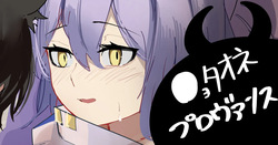 ●ョタオネプロヴァンス