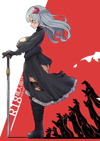 [Shirimori Bonnouji (490)] Ryuuki Otsu [French] [EpicHardHentai] cover