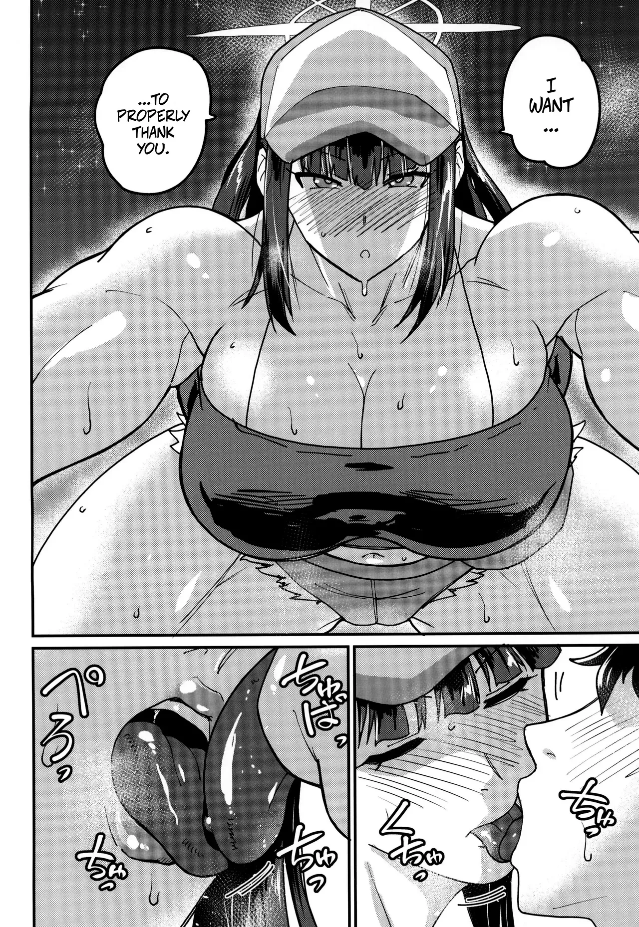 If It's Sensei, Then I... -- Sensei Nara, Watashi wa page 11 full
