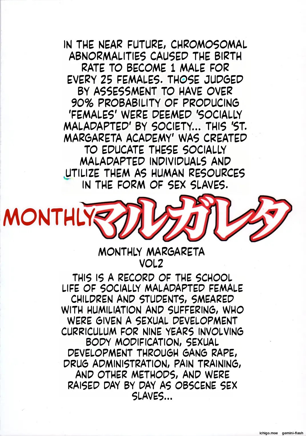 Monthly Margareta Vol. 2 page 2 full