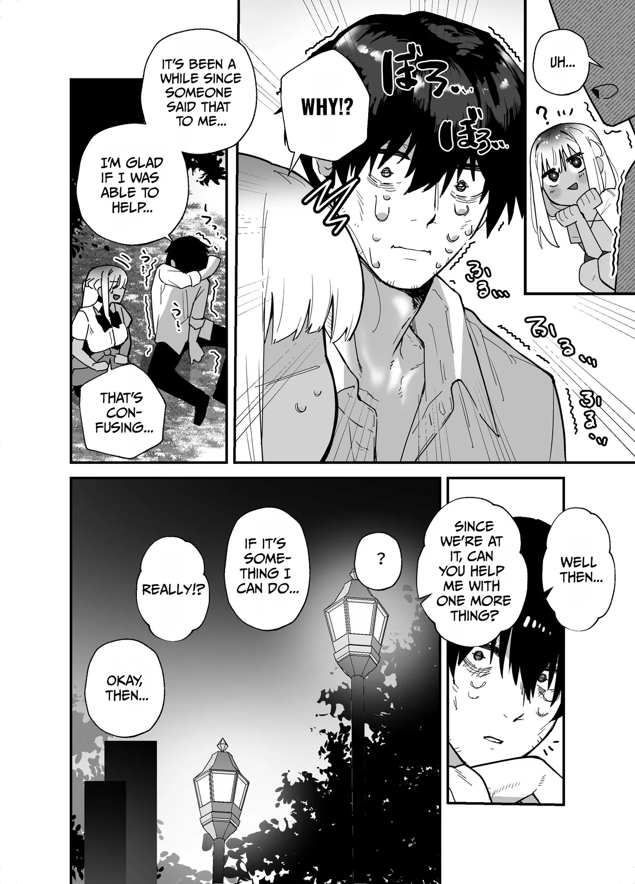 Kuro Gal no Ongaeshi -Shachiku Oji ga Kasshoku Kyonyuu Gal o Nanpa kara Tasuketara Icha Love Junai Koubi shita Hanashi- page 12 full