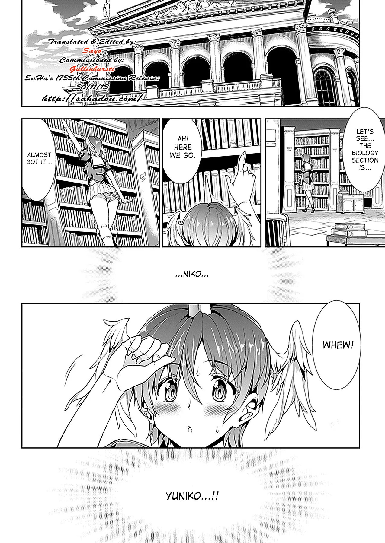 Shinkyoku no Grimoire I-III -PANDRA saga 2nd story- page 10 full