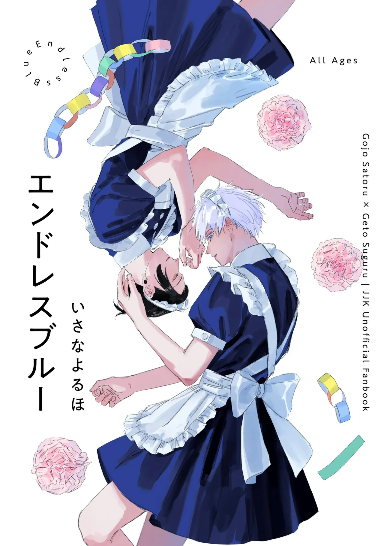 Endless Blue page 1 full