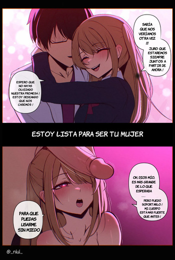 [Niui] Ruby (Oshi no Ko) [Spanish] [JFairy Traslate] cover