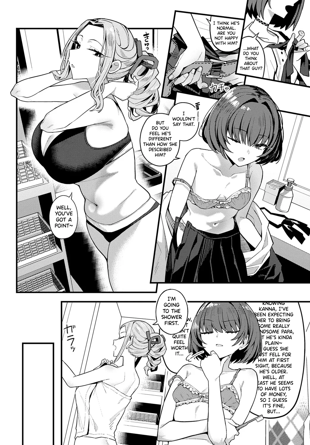 Papa no Koto Suki ni Nattemo Ii desu ka? page 8 full