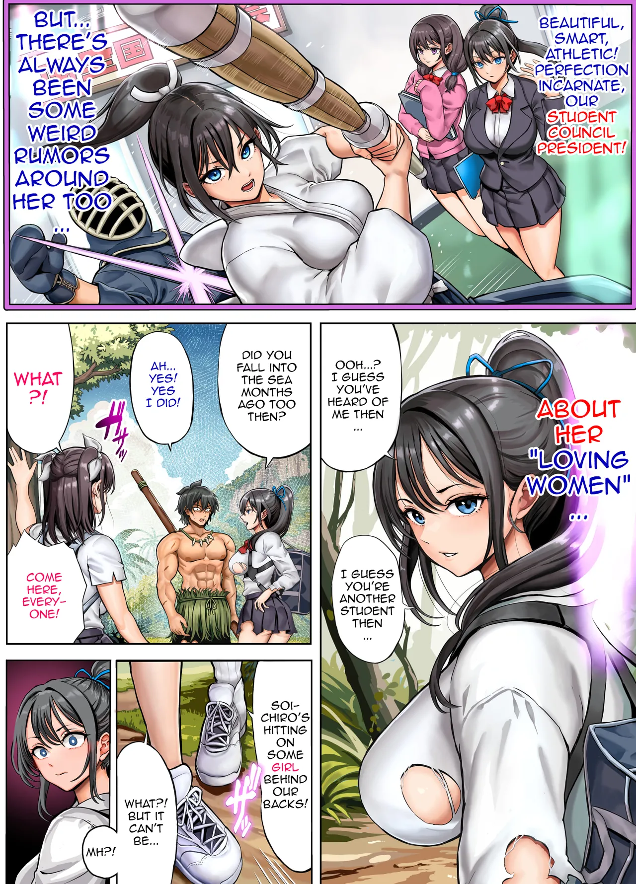 Mujintou Sounan Harem 2 Ch.1-2 | Deserted Island Castaway Harem 2 Ch.1 page 9 full