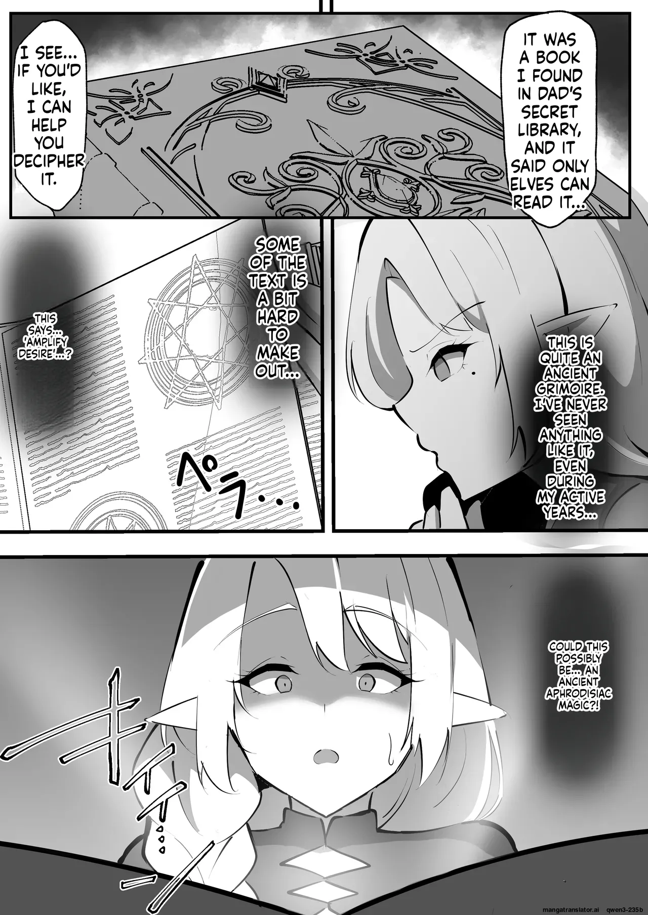Lewd Corruption Magic Lesson ~The Married Elf Wife Becomes the Perverted Noble's Impregnating Meat Toilet~ page 4 full