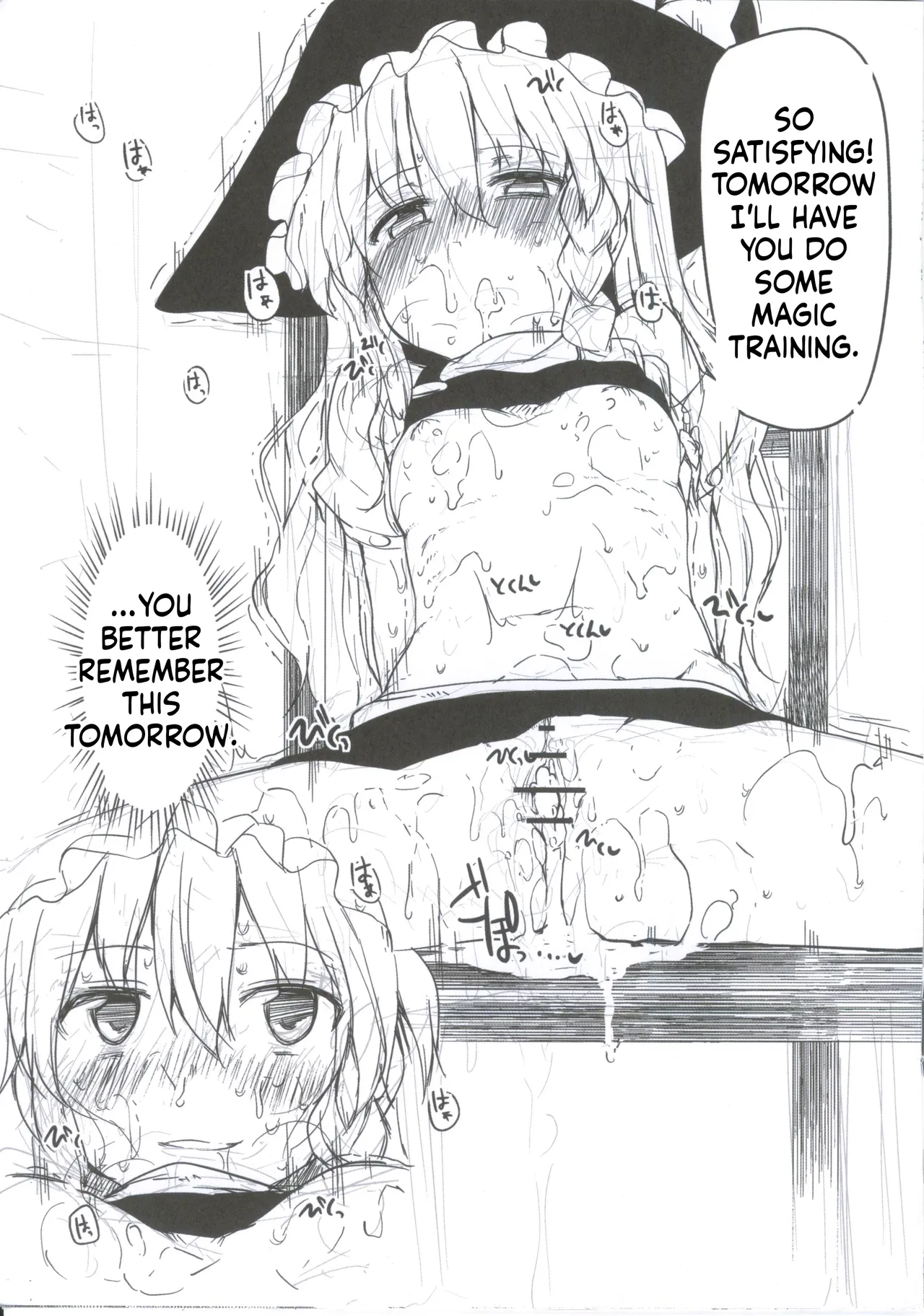 - Code 2 - page 11 full