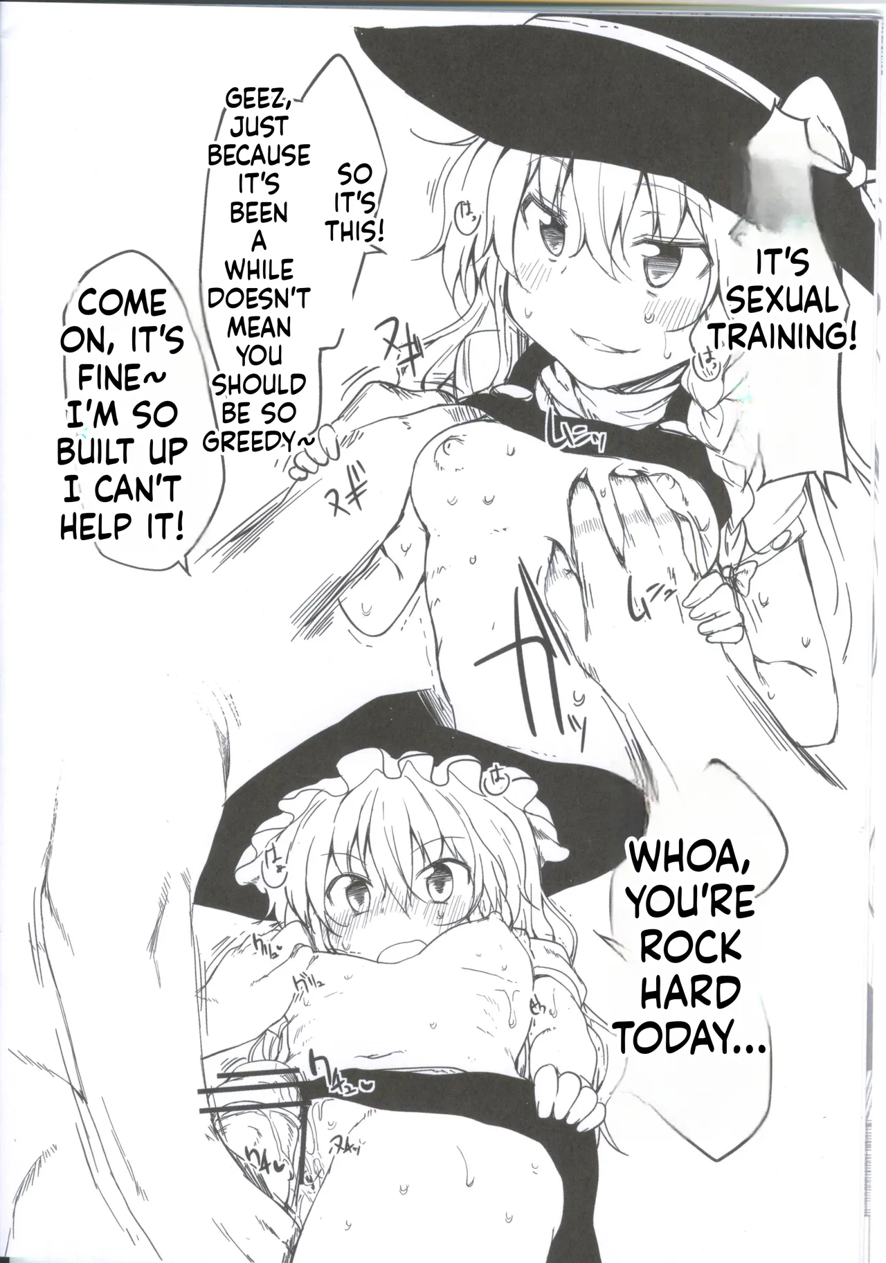 - Code 2 - page 4 full