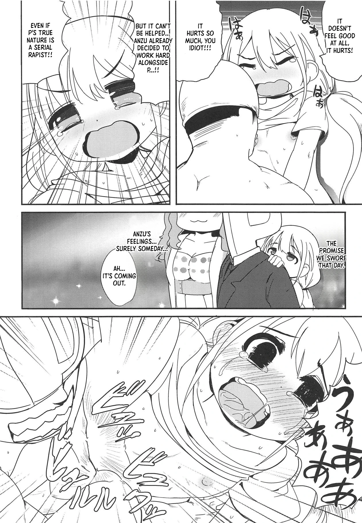 Dome Live o Tassei Shitara Gaman Dekinaku Natta P to Idol no Hanashi page 11 full