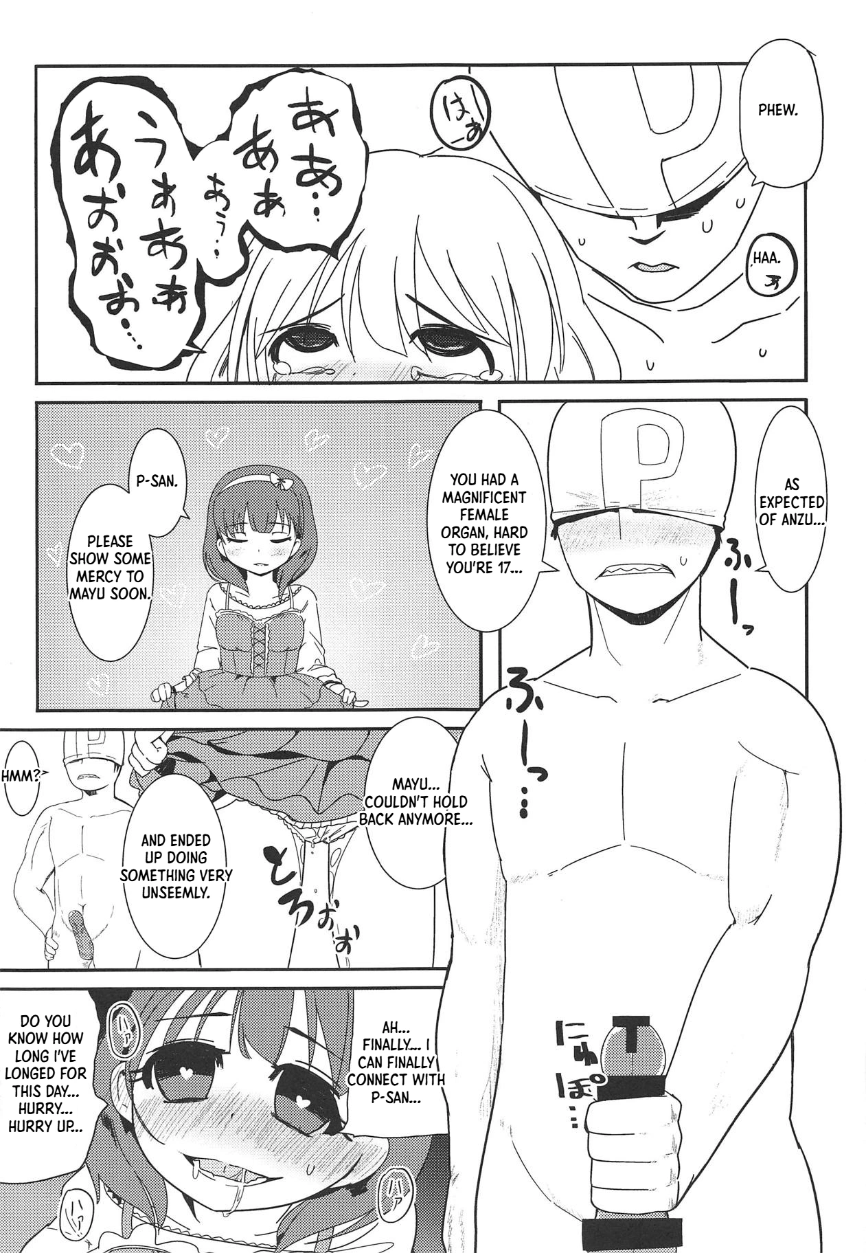 Dome Live o Tassei Shitara Gaman Dekinaku Natta P to Idol no Hanashi page 12 full