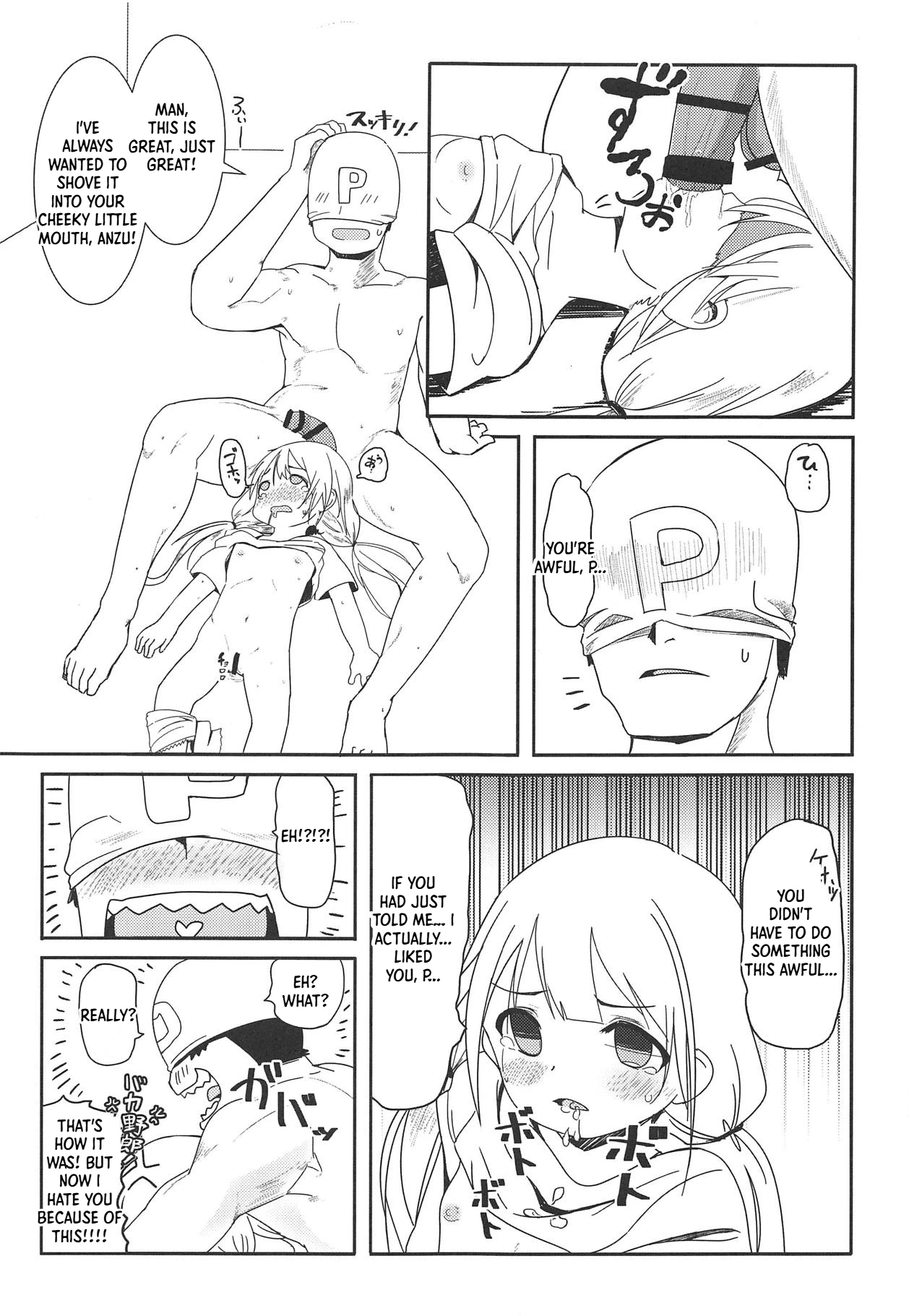 Dome Live o Tassei Shitara Gaman Dekinaku Natta P to Idol no Hanashi page 6 full