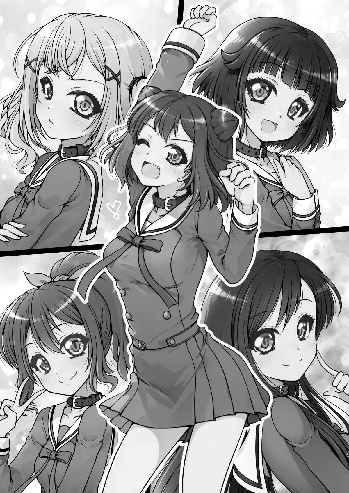 Staff Girls page 2 full