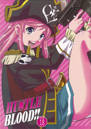 (C82) [ARCHENEMY (Kasumi Ryo)] HUSTLE BLOOD!! (Mouretsu Pirates) cover