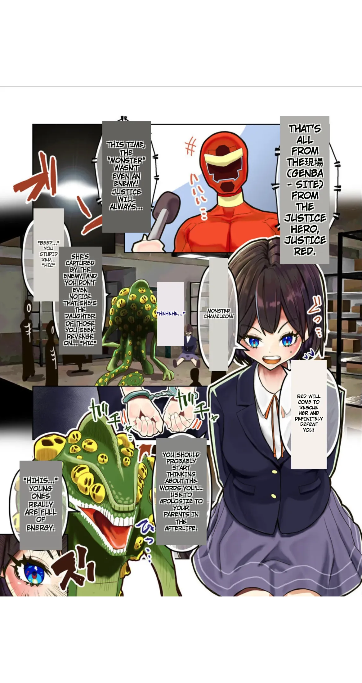 Gitai ~ Kaijin wa Koibito ni Narikawaru page 2 full