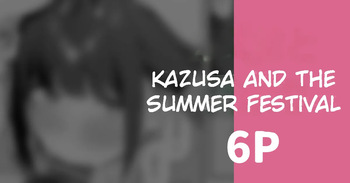 [Rikoping2000] Kazusa to Natsumatsuri | Kazusa and The Summer Festival 6P (Blue Archive) (English) cover