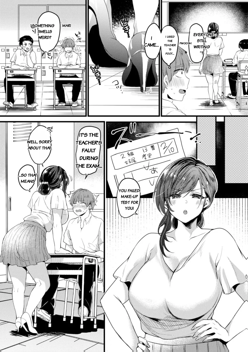 Genjitsu wa Uraaka yori Ecchi nari page 12 full