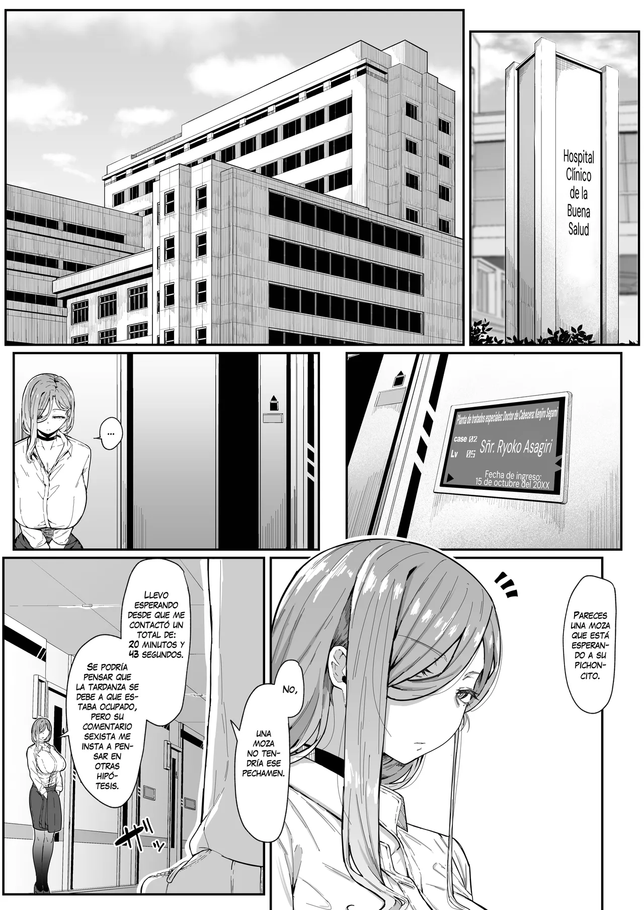 ¿Sueñan las ginoides eléctricas con sus hijos de carne y hueso? | Andoroid wa Boshi de Tsugau Yume o Miru ka? page 11 full