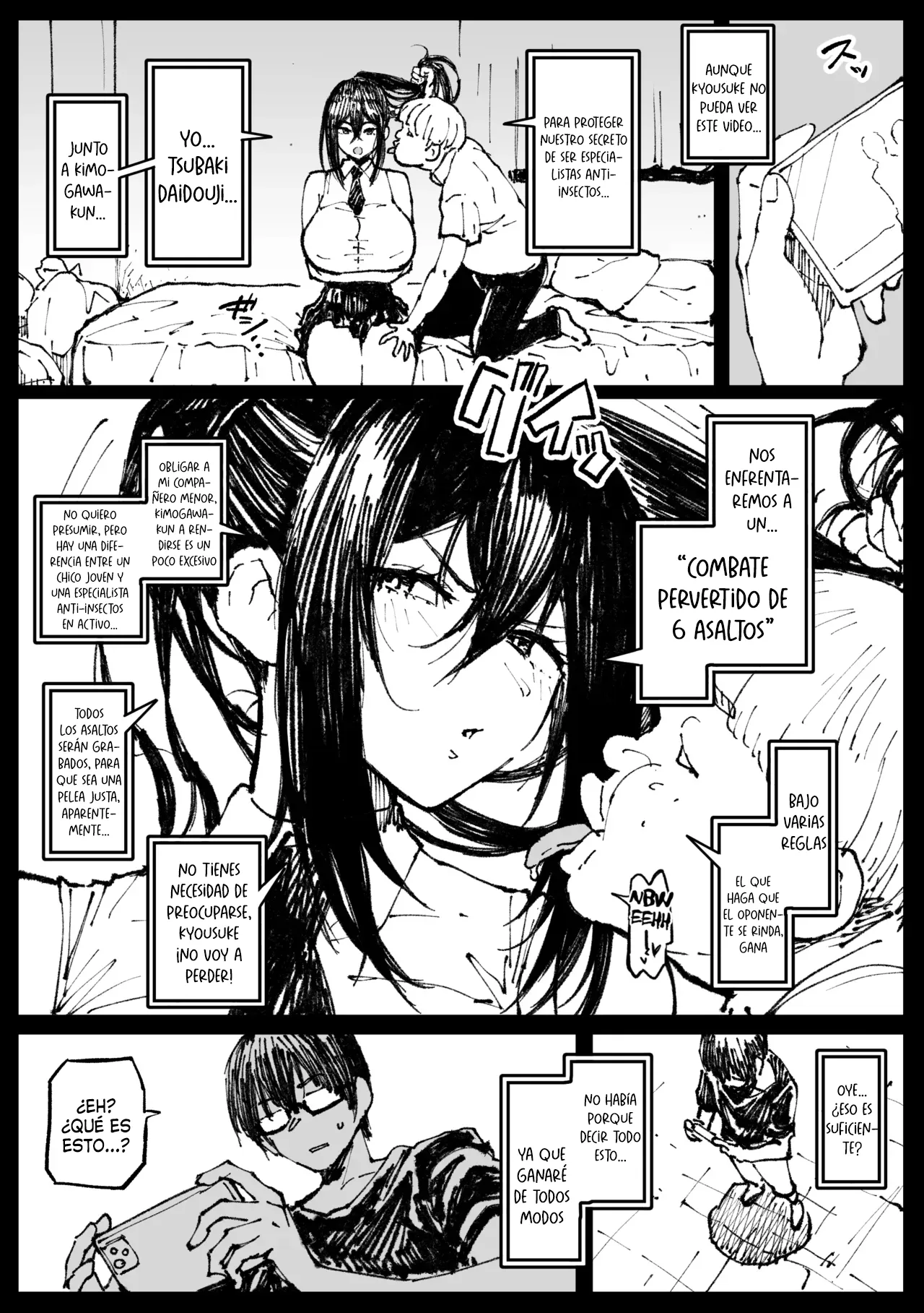 6-ban Shoubu Tsubaki | Tsubaki en un combate de 6 asaltos page 1 full