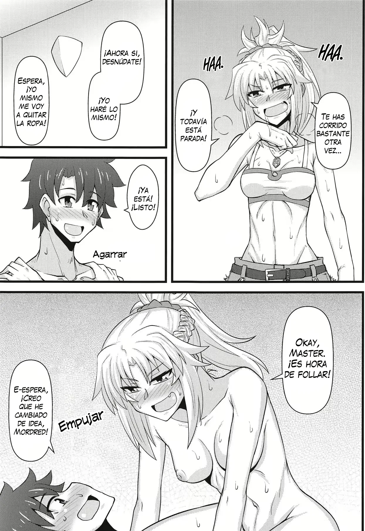 Daisuki Mor-san ~Shudouken wa Ore Hen~ page 12 full