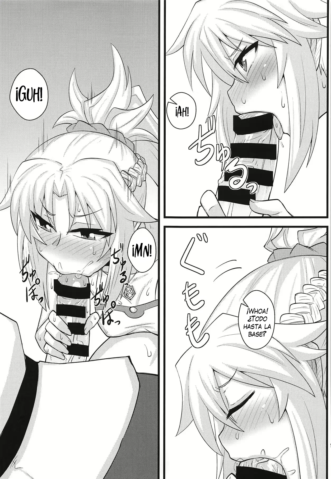 Daisuki Mor-san ~Shudouken wa Ore Hen~ page 8 full